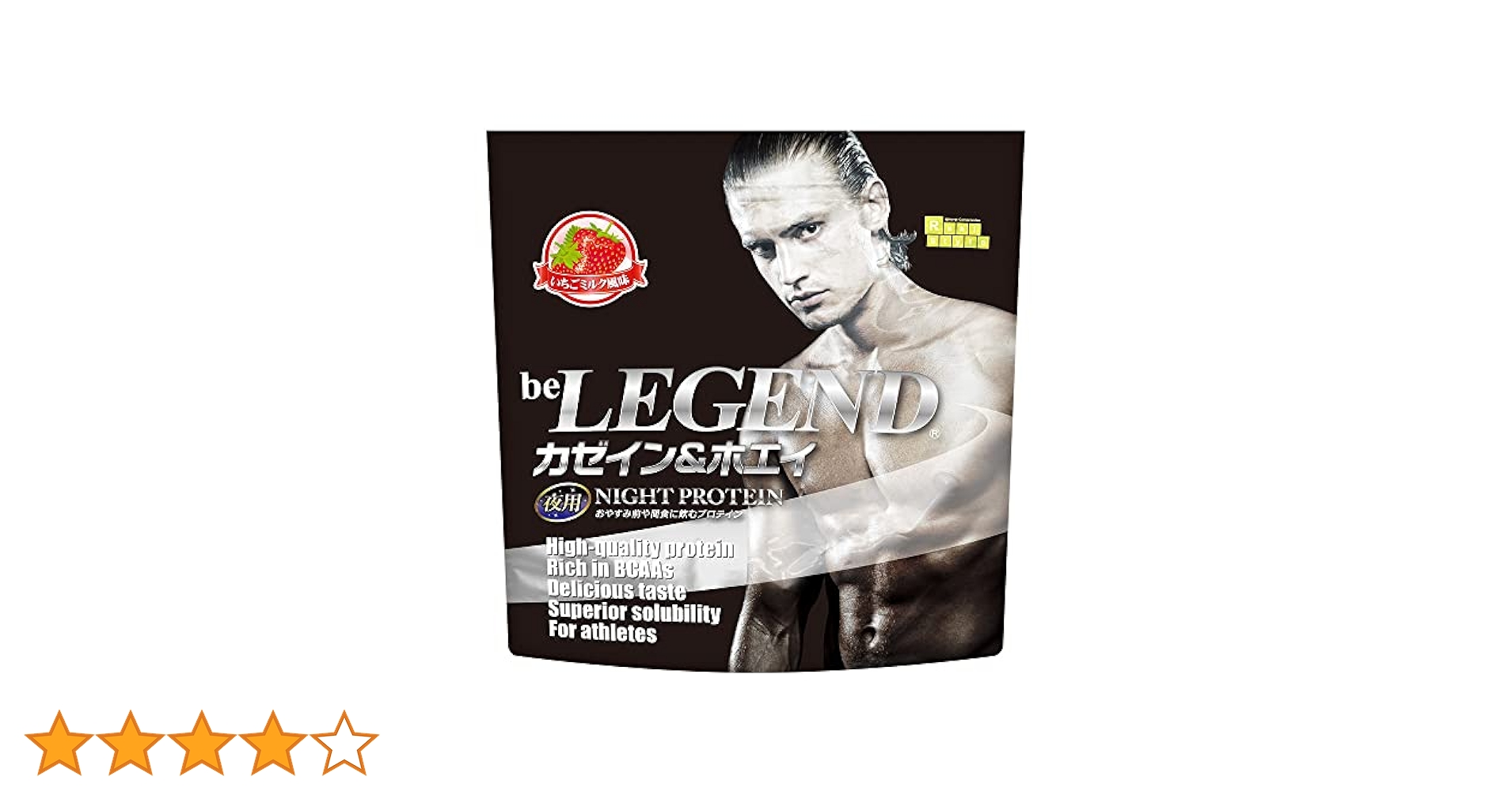 be LEGEND - ρυ∫αηプロテイン！ ホエイプロテイン(WPC) | ビーレジェンド 公式オンライン